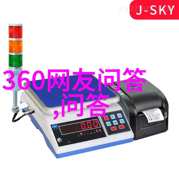 全球141揭秘最不为人知的一站之一