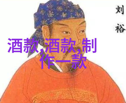 感动中国逆袭的守护者李雷的故事