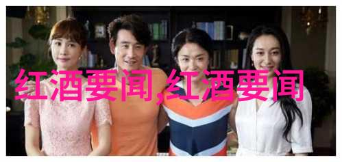 雨林避暑胜地和高原氧吧你们会选择哪个来降低旅游成本