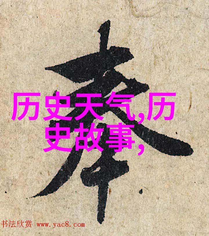 秘密交易我有纪念币的奇遇