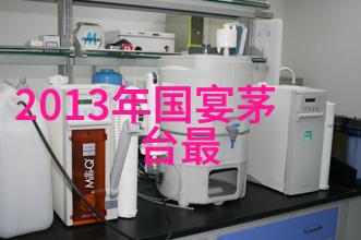 在中国拥有私人飞机跑道是怎样的体验呢