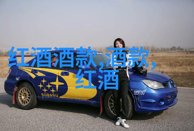 知识星球上的航行者追踪2021年9月8日小课堂答案之旅