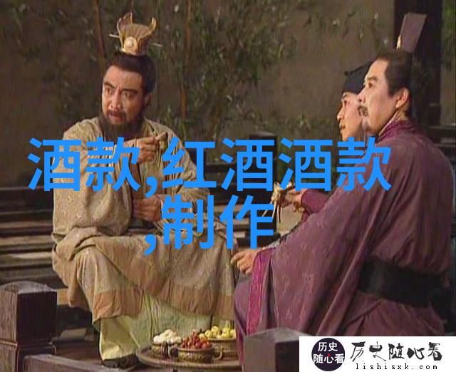 在默尔索产区的阿根廷门多萨一个人物静静地坐在酒吧里仿佛融入了那片风景如画的葡萄园中