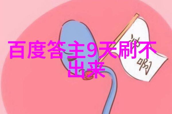 英雄人物事迹我亲眼见证的李白如何一曲诗词震撼唐朝
