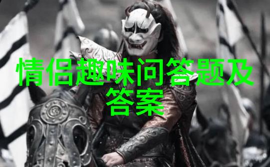 高脚玻璃