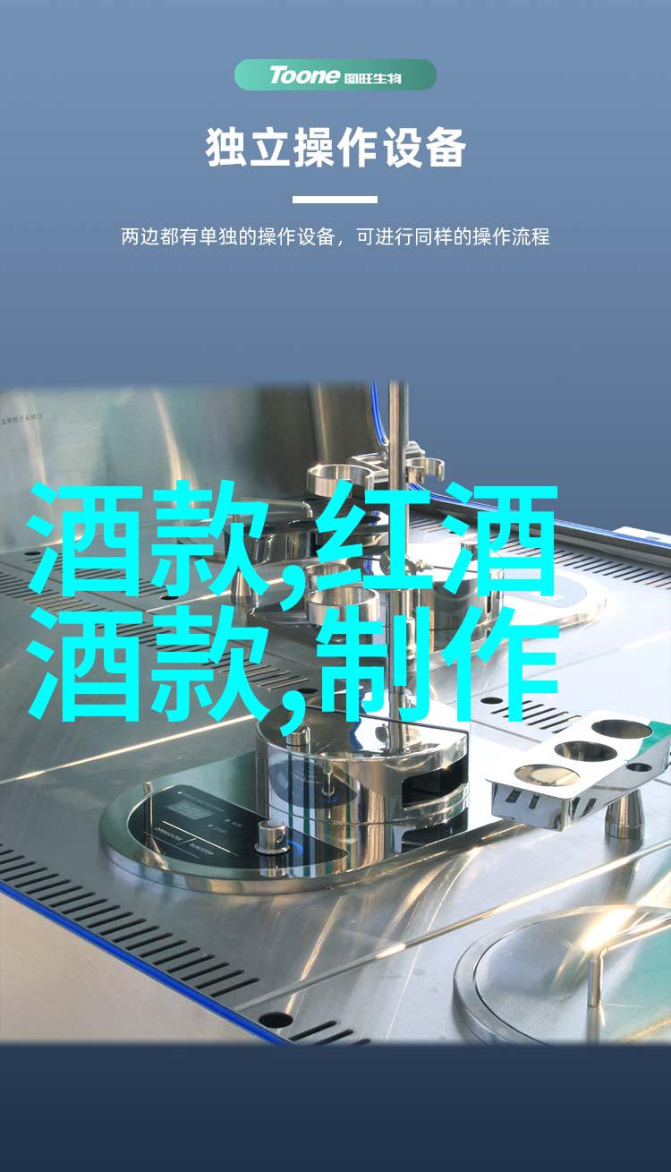 长青长白下的玉辉传说衔玉之旅