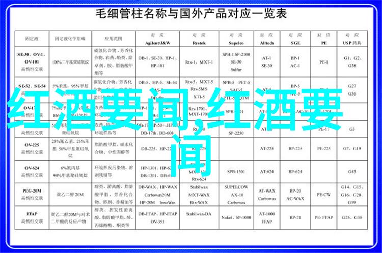 历史上的今天我亲眼见证了中国最早的火车运行于北京至天津之间