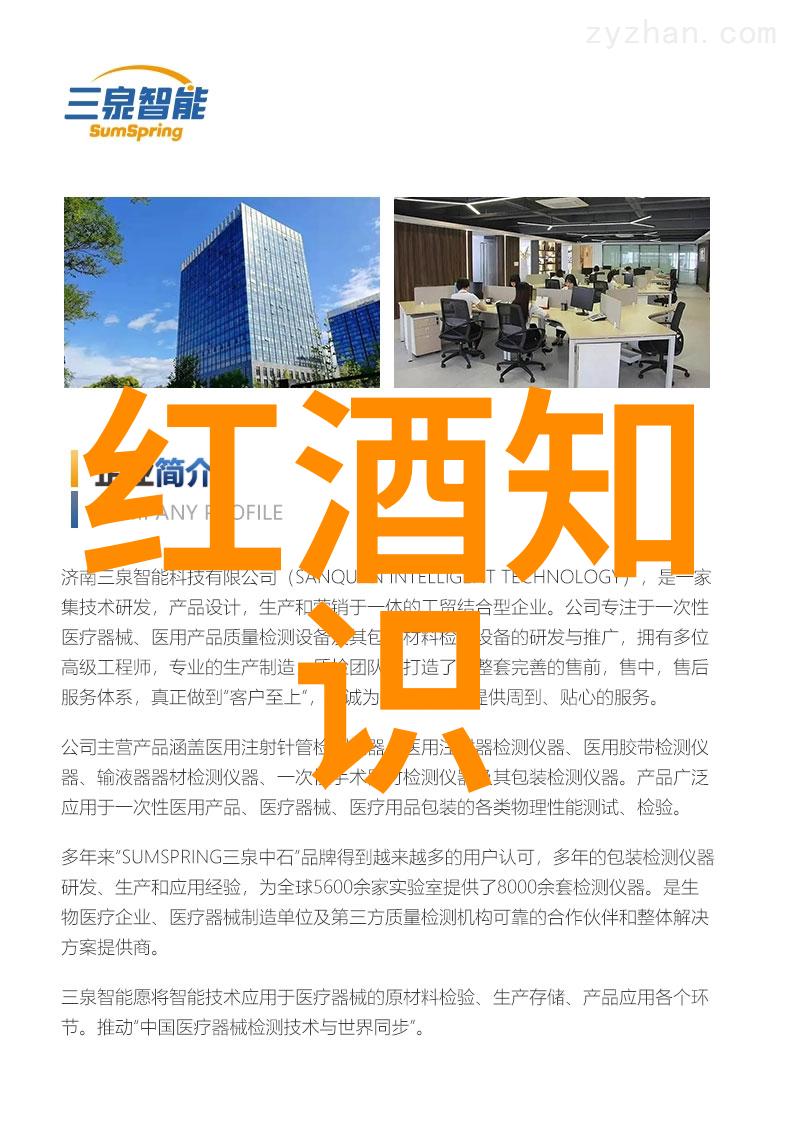 LCB 如何在锁定期间保持贸易增长