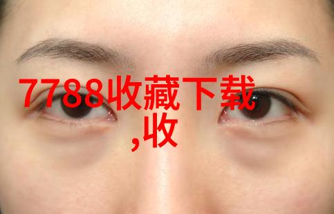 北京庄园开发商老板是谁-揭秘豪门背后的财阀北京庄园大亨的真面目