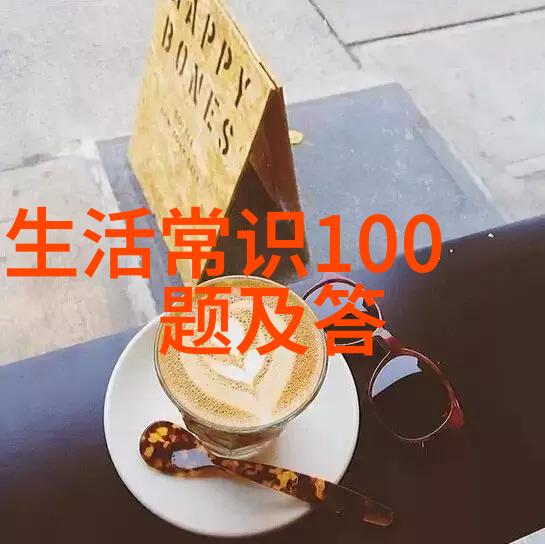 猫的世界品种大全前十名的魅力探秘