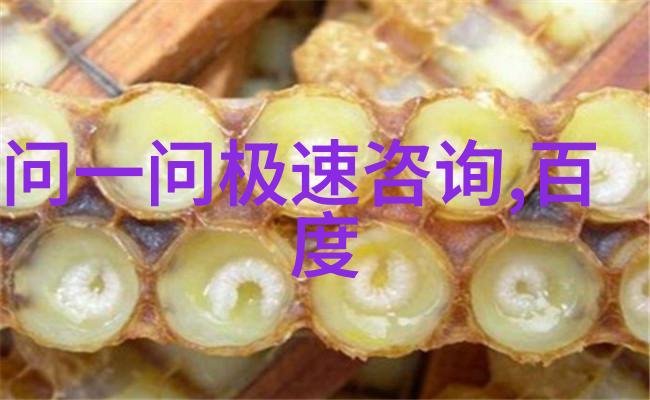 2022年蚂蚁庄园今日最新答案我来告诉你解锁秘密花园的新方法