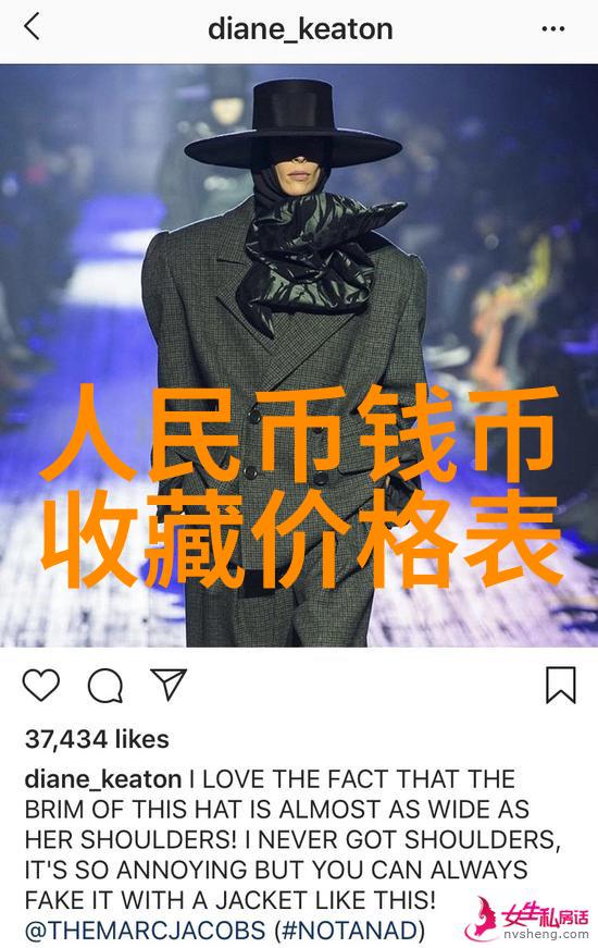 英语课代表让我桶她的BB-背后的秘密英语课代表的惊人请求