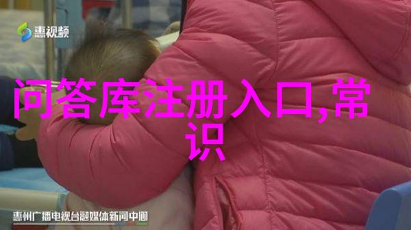 昂贵葡萄酒与廉价玉米品种社会中差异有何意义
