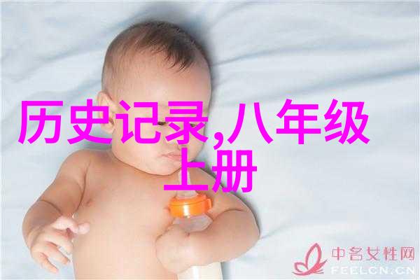 电影院最后一排要了他 - 影幕前的人生交响曲电影院角落里的无声英雄