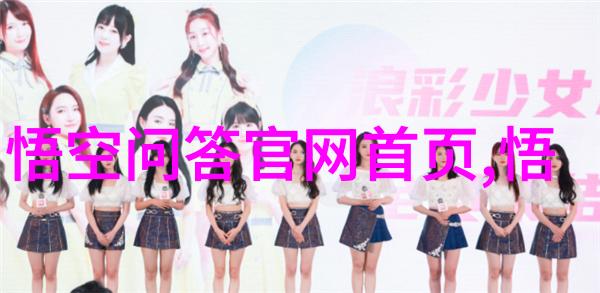 绘彩人生素描中的美丽捕捉