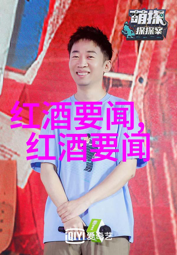 火星宝藏探索红色收藏交易平台的奇迹与挑战
