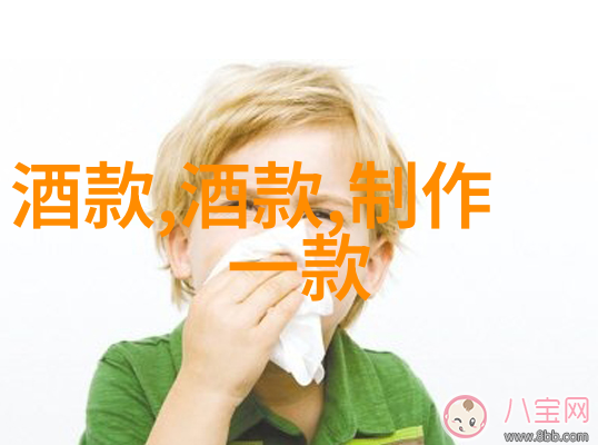 2022浪漫庄园游戏老是闪退 - 爱情庄园的虚幻梦想揭秘2022浪漫庄园频现闪退问题