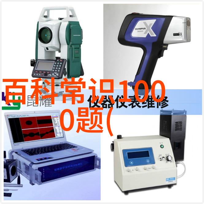 庄园游戏下载探秘古宅的神秘力量