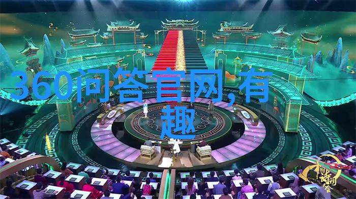 疯狂动物城里的奇幻冒险