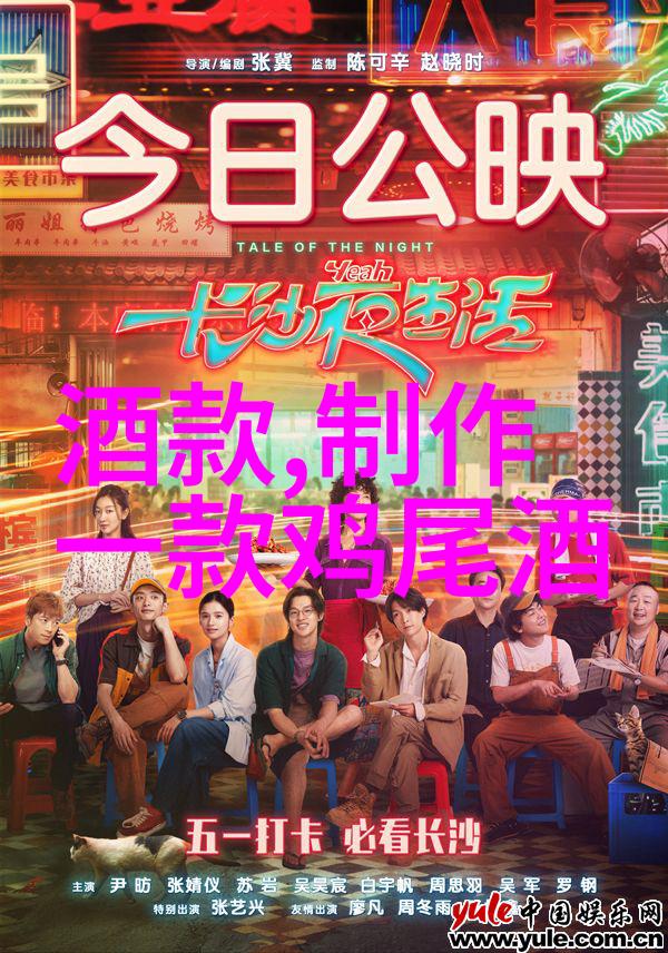 上海周边探秘揭秘那些隐藏在视线之外的好玩地标
