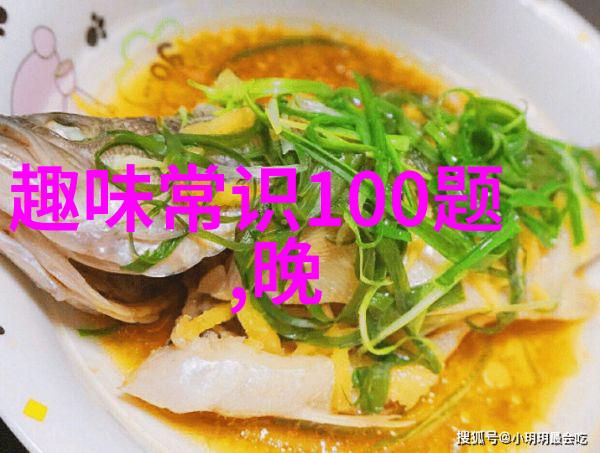北京豪宅价格如何一探其深层市场秘密