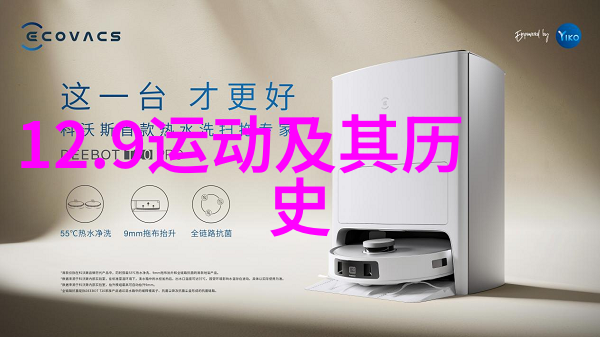 意大利最佳葡萄酒产区指南红酒价格一般在哪里查