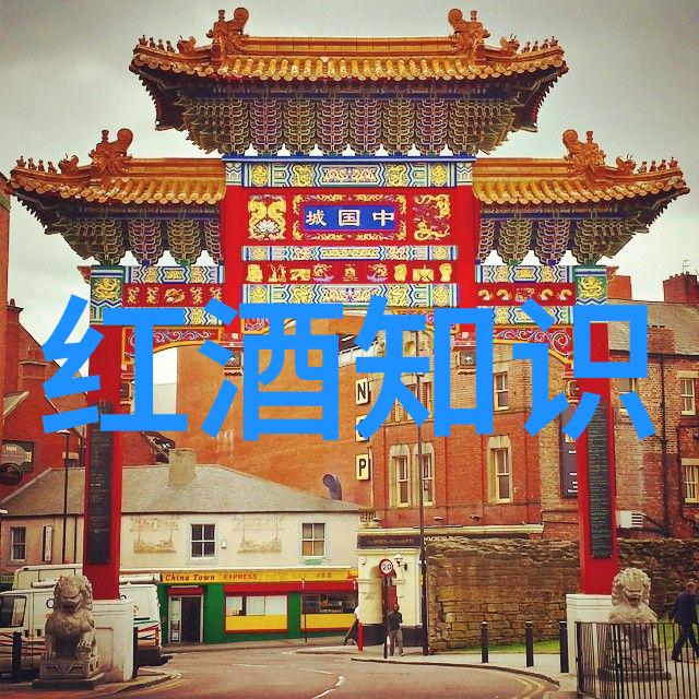 北京的秘密花园我说你知道北京庄园是几环吗