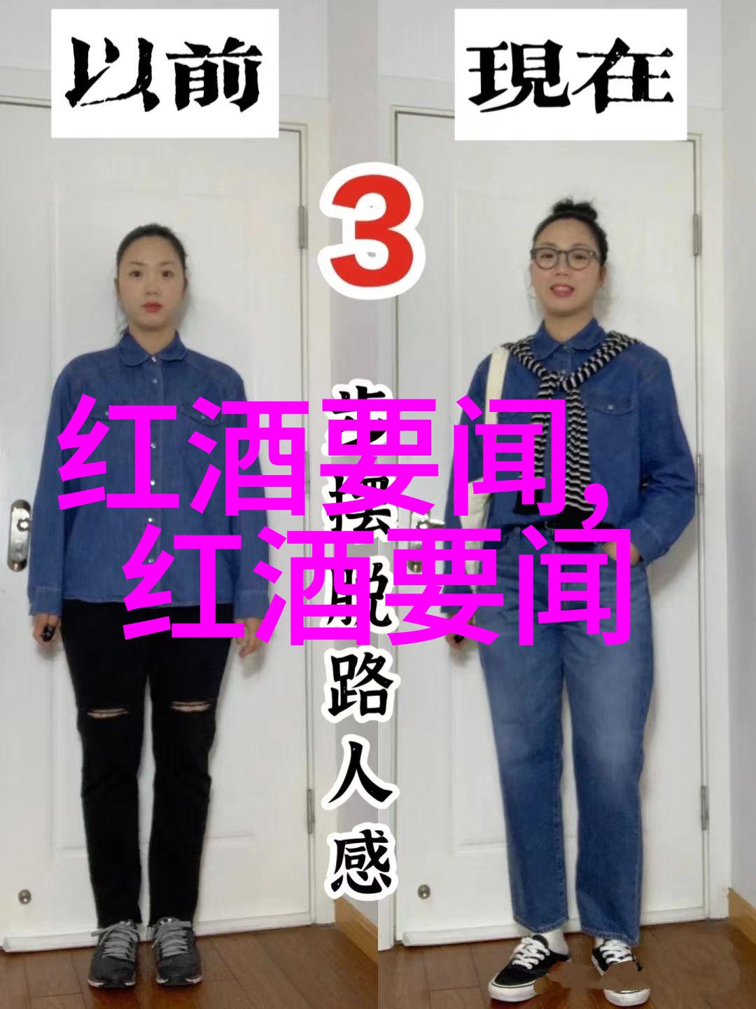 篮球传奇揭秘NBA历史得分王的神奇旅程