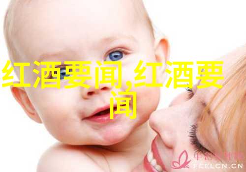 英雄轮廓十人的传奇序章