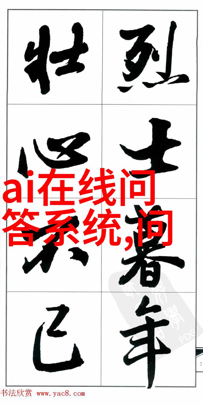 色彩如何在塑造一位帅气男子的形象中起作用