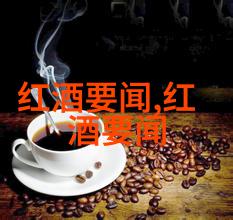 长安第一绿茶品味古城的清新韵味