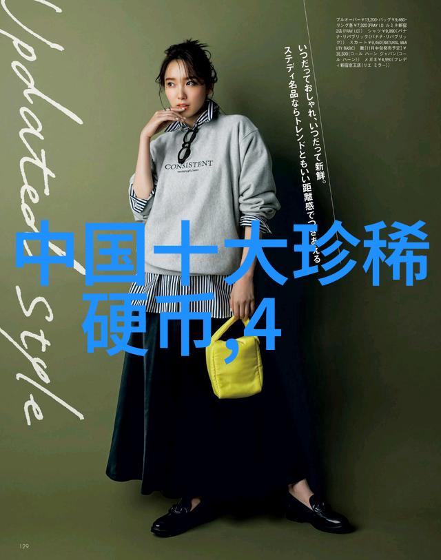 手机百度新闻全新界面与智能推荐系统的升级之旅