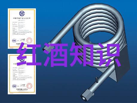 富豪酒庄2月2蚂蚁庄园答题答案之物品探秘