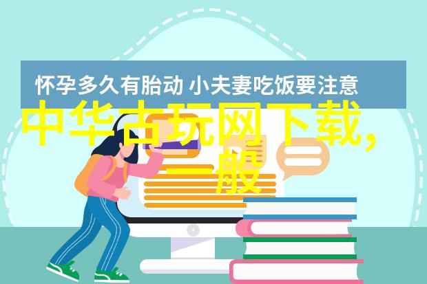 探索璀璨上海周边的秘密宝藏游记