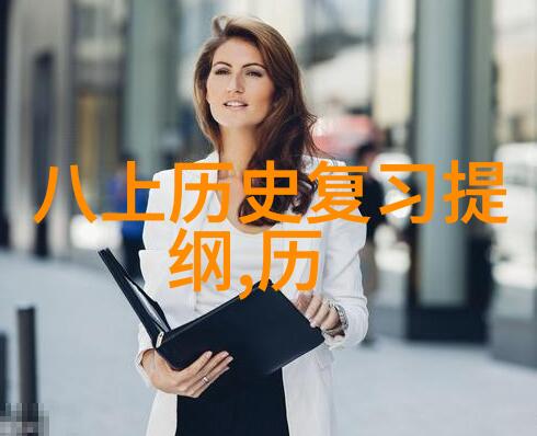 中华英雄传说 剑破苍穹的豪杰们