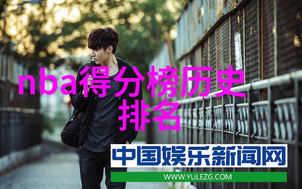 探秘幻境庄园守护梦想的宁静避风港