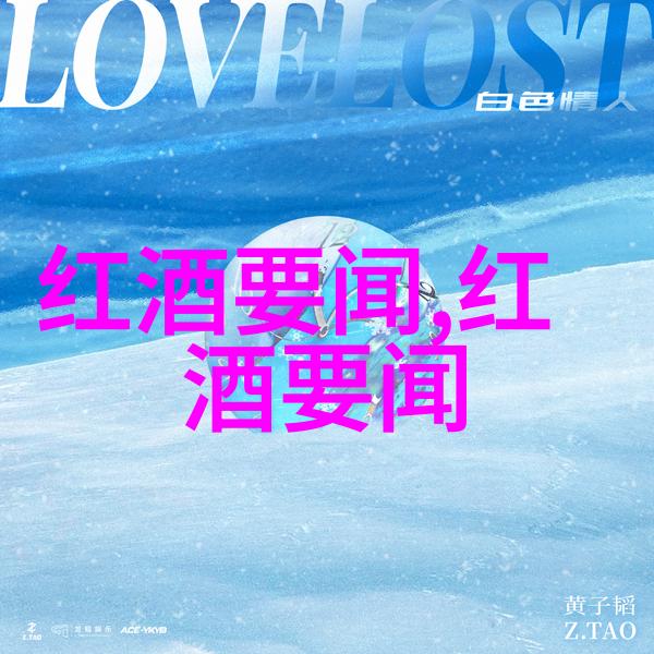 中国的庄园制-中国古代庄园经济与社会结构