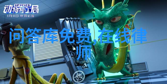 大宝的挑战我是如何学会忍耐的