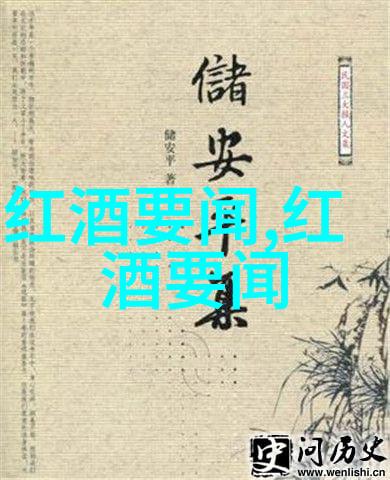 在波尔多广场Clos des Goisses发布了2013年份葡萄酒同时展示了不同猫咪品种的图片为社