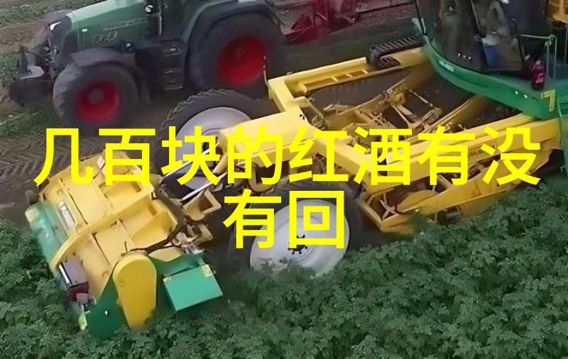 中国葡萄酒之乡马蒙德法定产区Cotes du Marmandais它在法国的土地上轻声细语诉说着悠久