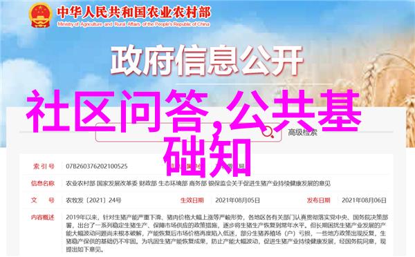猫种类之美探索纹理与魅力