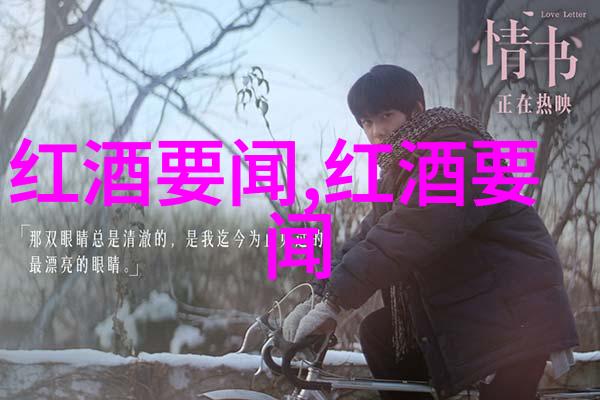 陕西粮食主产区概览秦岭脊梁下的金色稻谷