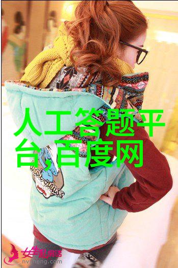 股票指数是什么意思我来告诉你股市指数到底咋回事