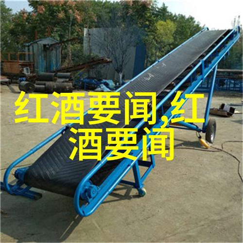 梦幻庄园探秘揭秘隐藏宝藏的指南