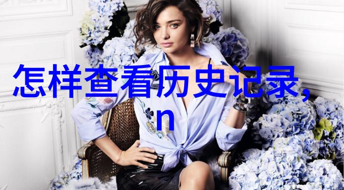 百度问一问答题赚钱指南解锁网络知识经济的秘密