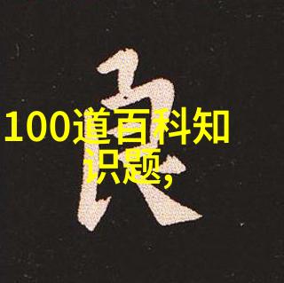 葡萄酒产区分布图全球葡萄酒产区地图