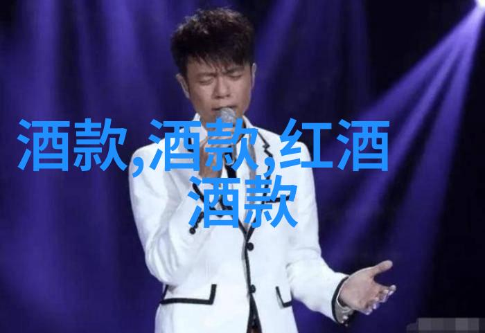 葡萄酒之约两人的手牵手红酒时刻