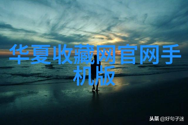 夏日避暑之选8月最佳城市旅游目的地夏季旅行推荐