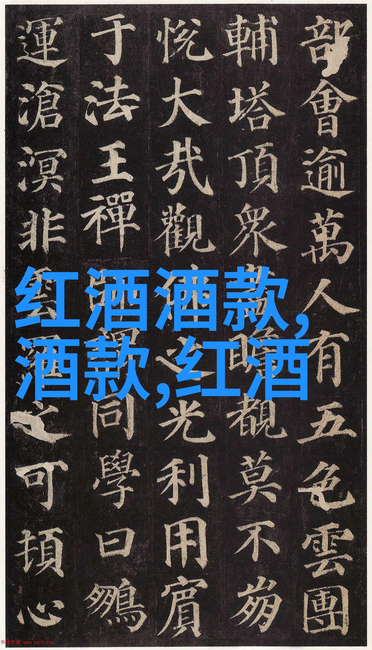 窗边独自做作流浪的美学与邻里间的温馨对话