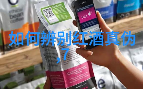 智慧宝库解锁未来学习的秘密